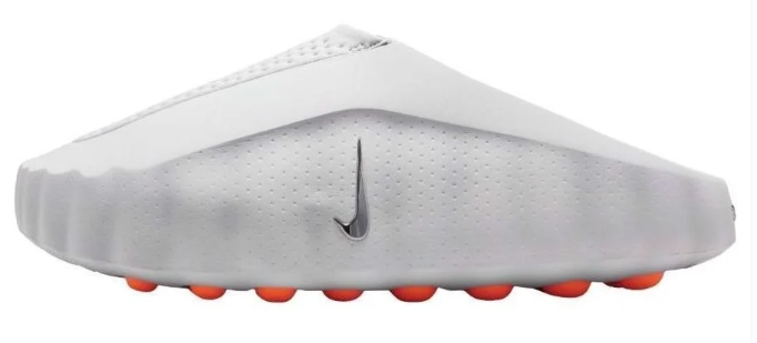 Nike Mind 001 'Light Smoke Grey'