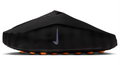 Nike Mind 001 'Triple Black'