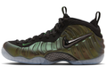 Nike Air Foamposite Pro Sneakers - Pine Green / Black