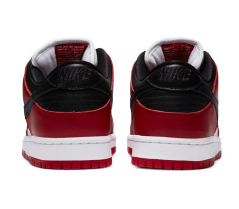 Nike SB Dunk 'Chicago'